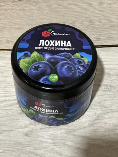 Замороженное пюре Голубика